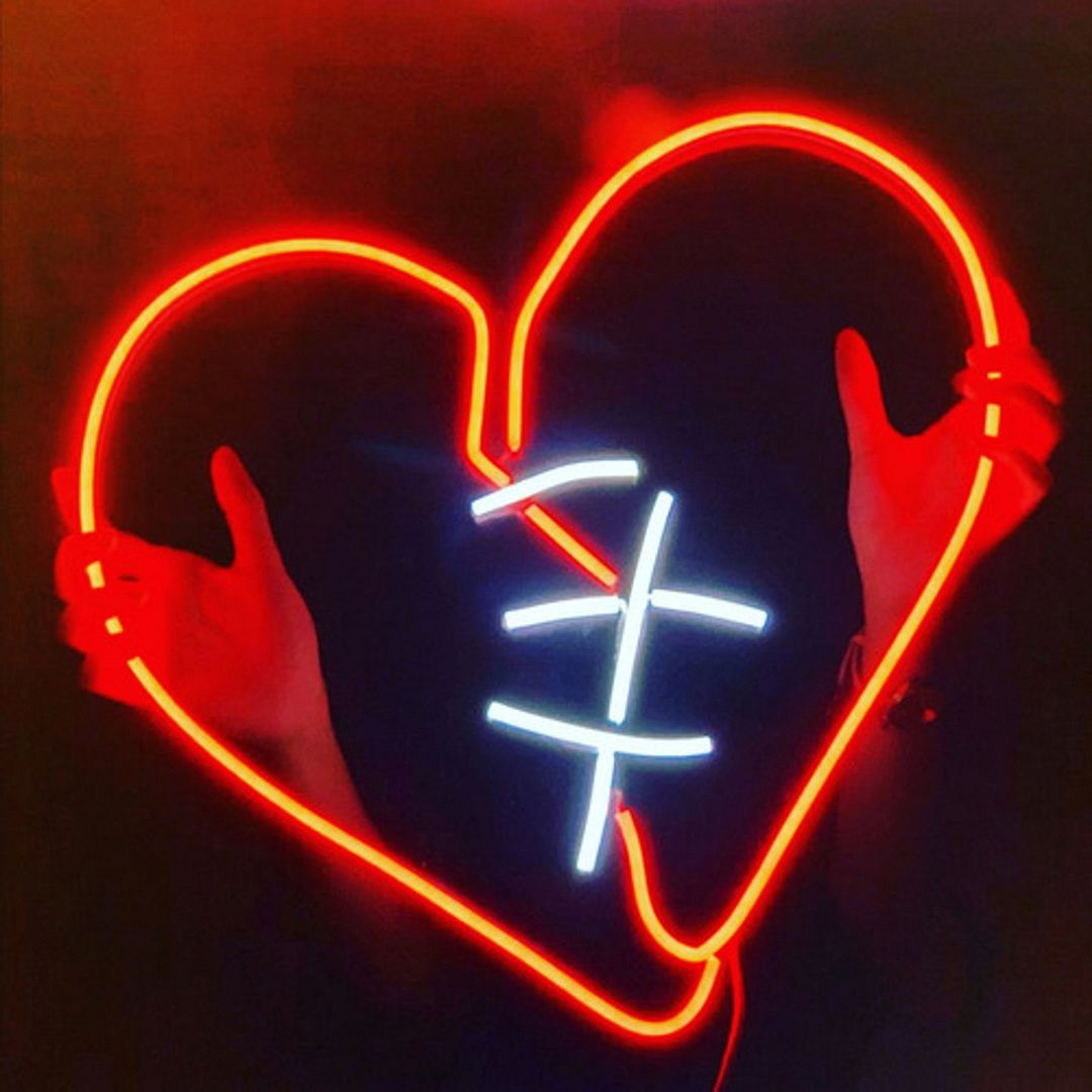 Broken Heart Neon Sign